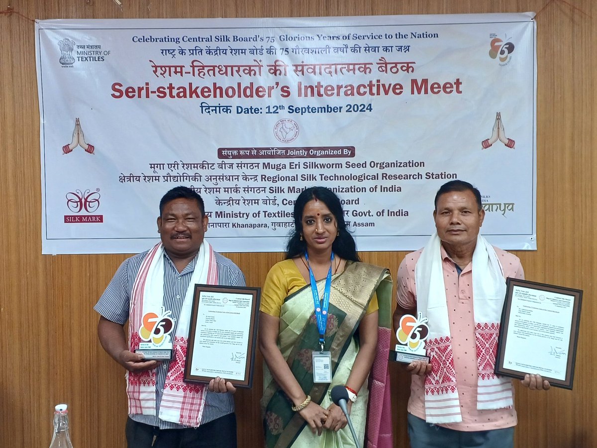 EBSFCSB2020's tweet photo. The Seri-Stakeholders Interactive Meet 2024 held at 
CSB MESSO, Guwahati, organized in commemoration of CSB platinum jubilee celebrations honoured two adopted seed rearers of EBSF Topatoli. @MssoSilk
  
@DrNKBhatiaCSB
  
@csbmot

@TexMinIndia
 
@IfsSivakumar https://t.co/f1Rf1d07wj