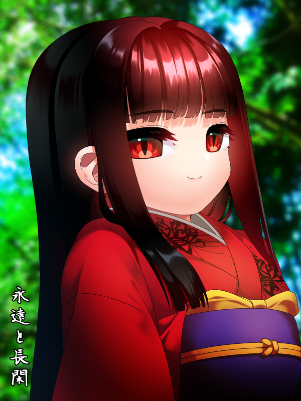 夏休みなノベルゲーム公開中です!
🌻 選択肢による分岐あり
🌻 1ルート10分!
🌻 まだ夏休みを終わらせたくない人向け
ダウンロード👉【https://t.co/00SgE0DcOt】
#フリーゲーム #ノベルゲーム #visualnovel