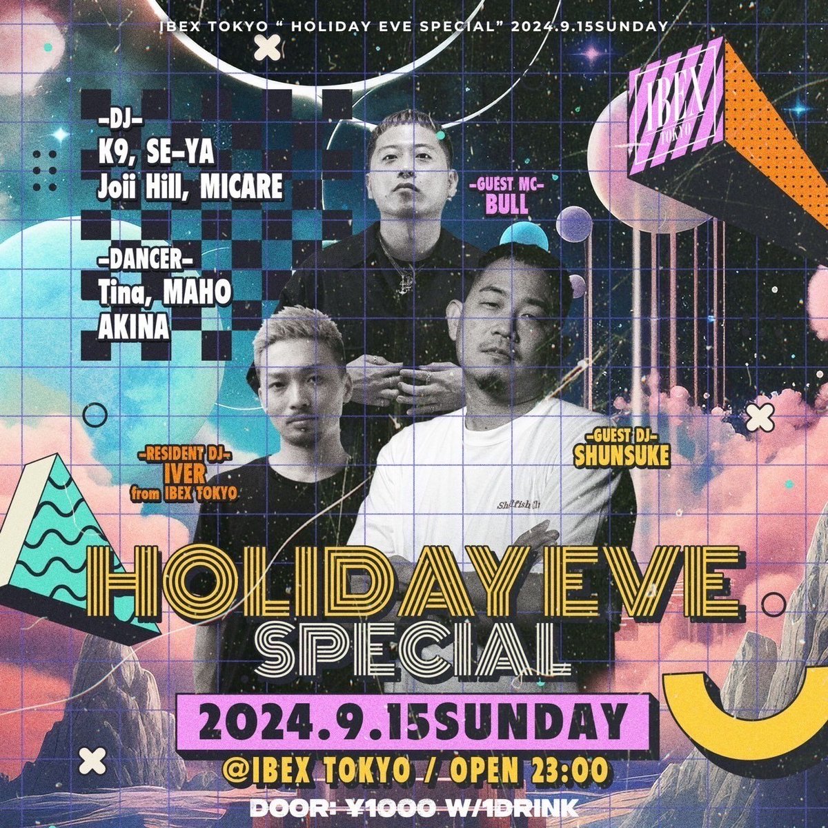 BULL (<a href="/bullmatic/">BULL</a>) 出演イベント

六本木 IBEX TOKYO (<a href="/IBEX_TOKYO/">IBEX TOKYO</a>)
「HOLIDAY EVE SPECIAL」

▼GUEST
BULL
DJ SHUNSUKE

▼RESIDENT
DJ IVER

#WREP #ロクレプ