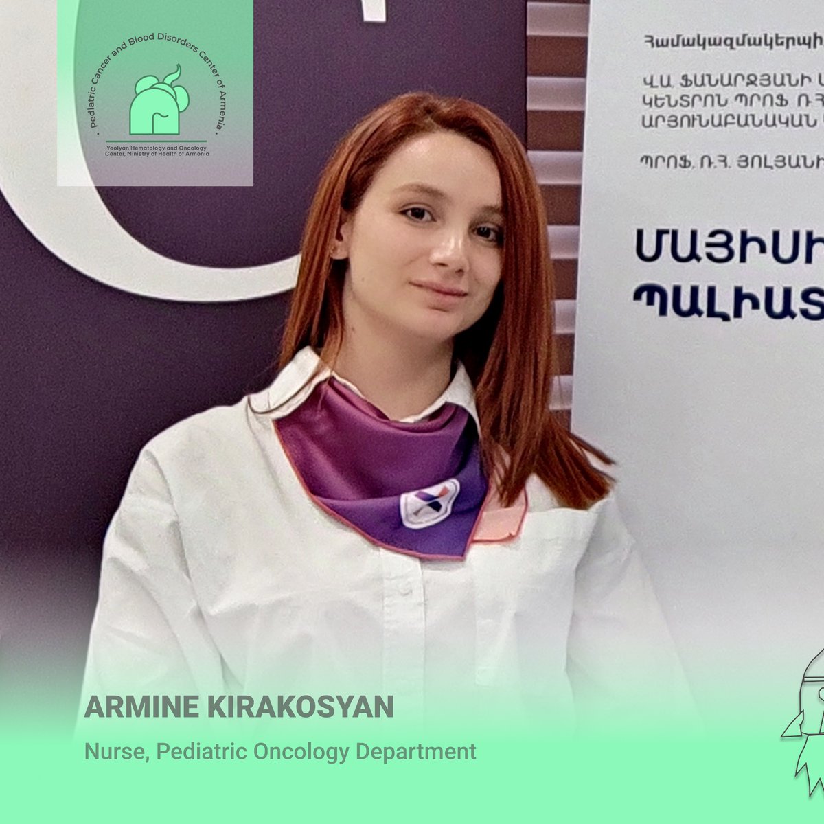 "I decided to work in the pediatric department because I find  immense joy in interacting with children. The vibrant energy and the warm, friendly atmosphere in our department create a truly uplifting environment".