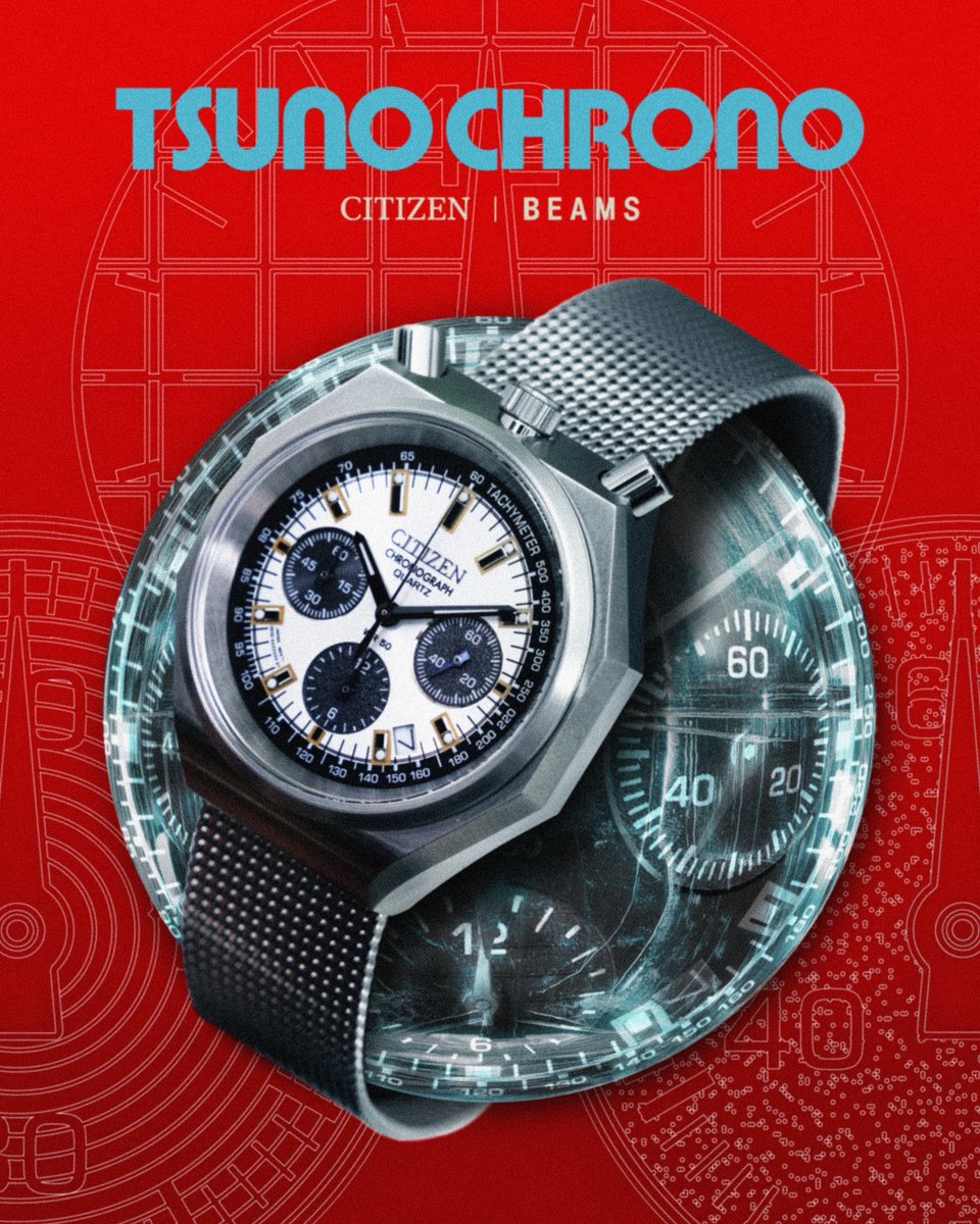 BEAMS x CITIZEN TSUNO ビームス シチズン ツノクロノ BEAMS｜ビームス on X: 
