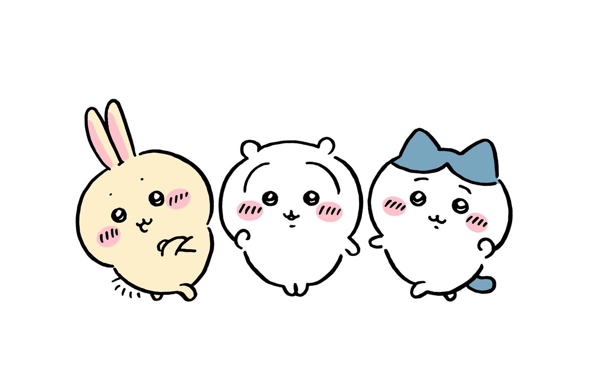 ちいかわ💫アニメ火金 tweet media