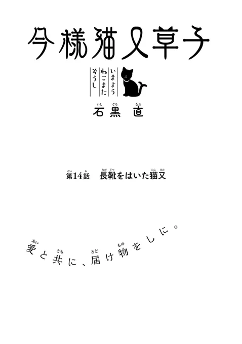(2/3) 