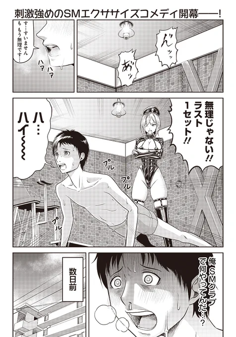 (1/3) 
