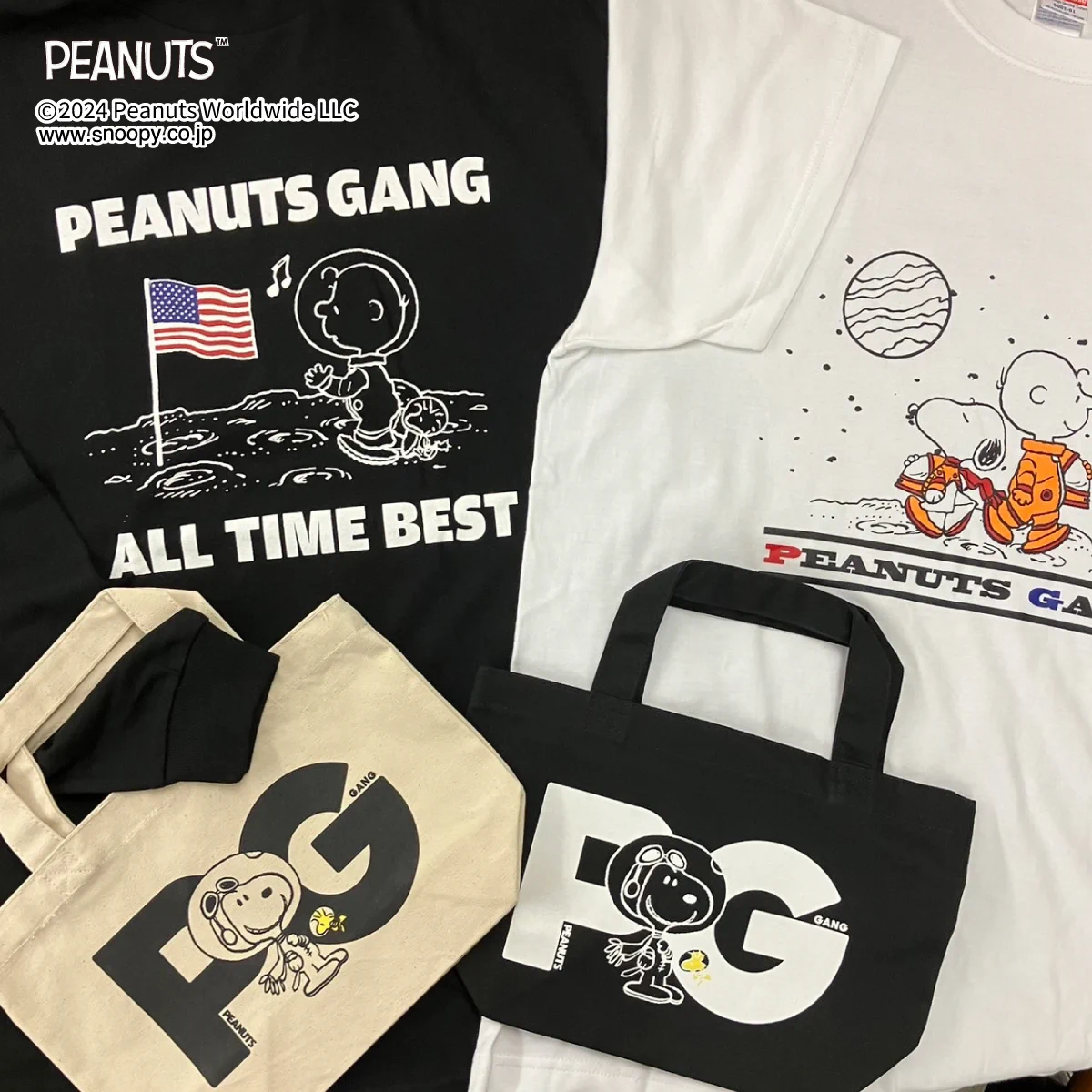 ポルノグラフィティ　PEANUTS 　アストロノーツ　宇宙　スヌーピー　パーカー アスマート on X: 