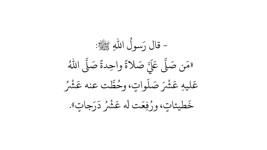 َ tweet media