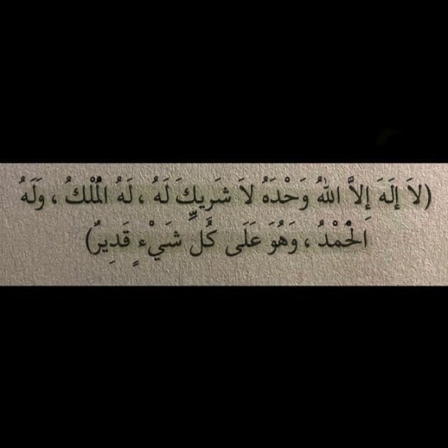 َ tweet media