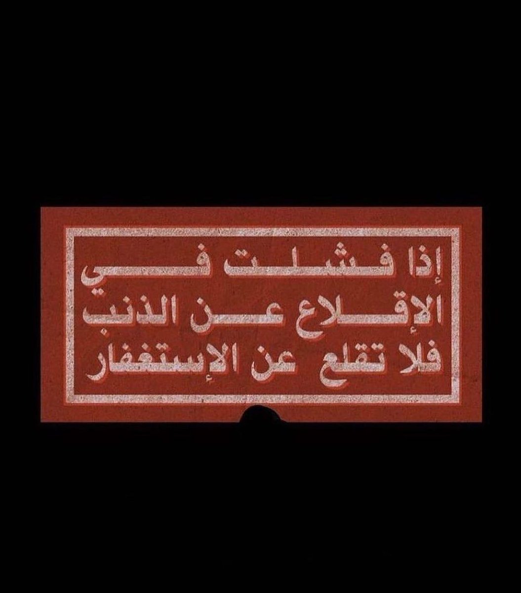 َ tweet media