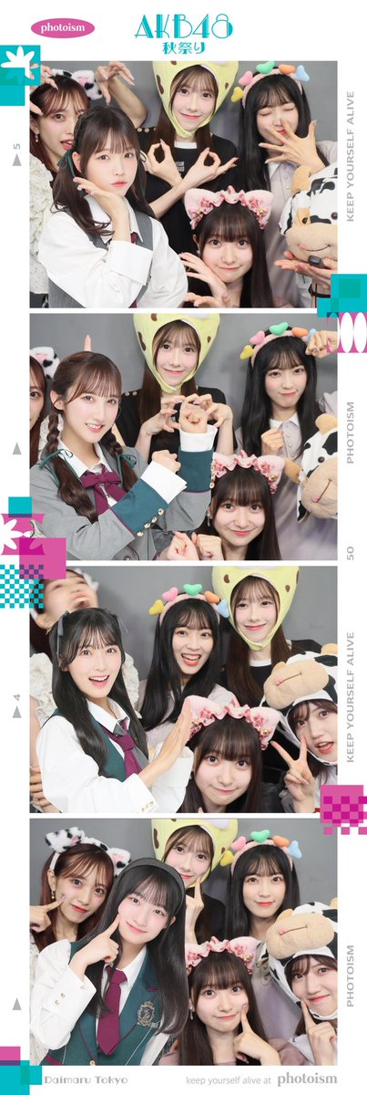 AKB48 東京秋祭り AKB48公式サイト | ディスコグラフィー