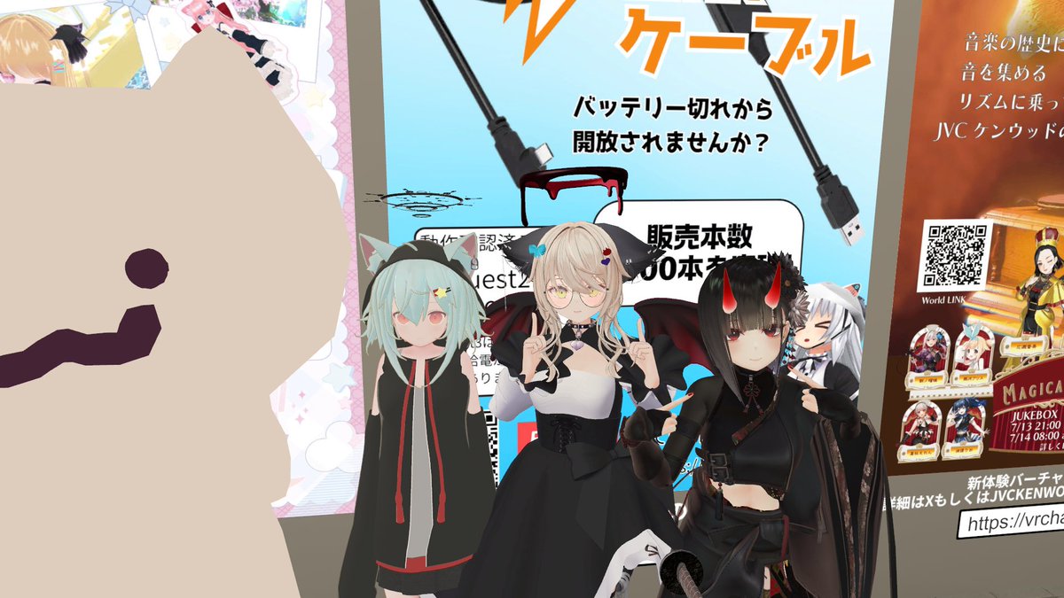 YAMADA_VRCHAT's tweet photo. プレイ時間500時間越えたので記念に自己紹介カード作成
自分の中での思い出作成とこれから先も楽しむために
一人でも多くの人の目に付いたらいいなと思ったり。
#VRC 
#VRC自己紹介カード
#VRCフレンド募集 https://t.co/ti13xOPZP3