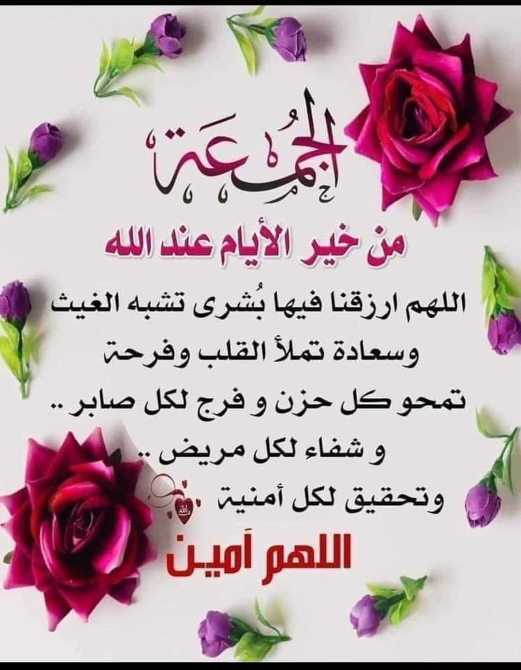 wafaaq2012's tweet photo. https://t.co/JO5uqYorcw