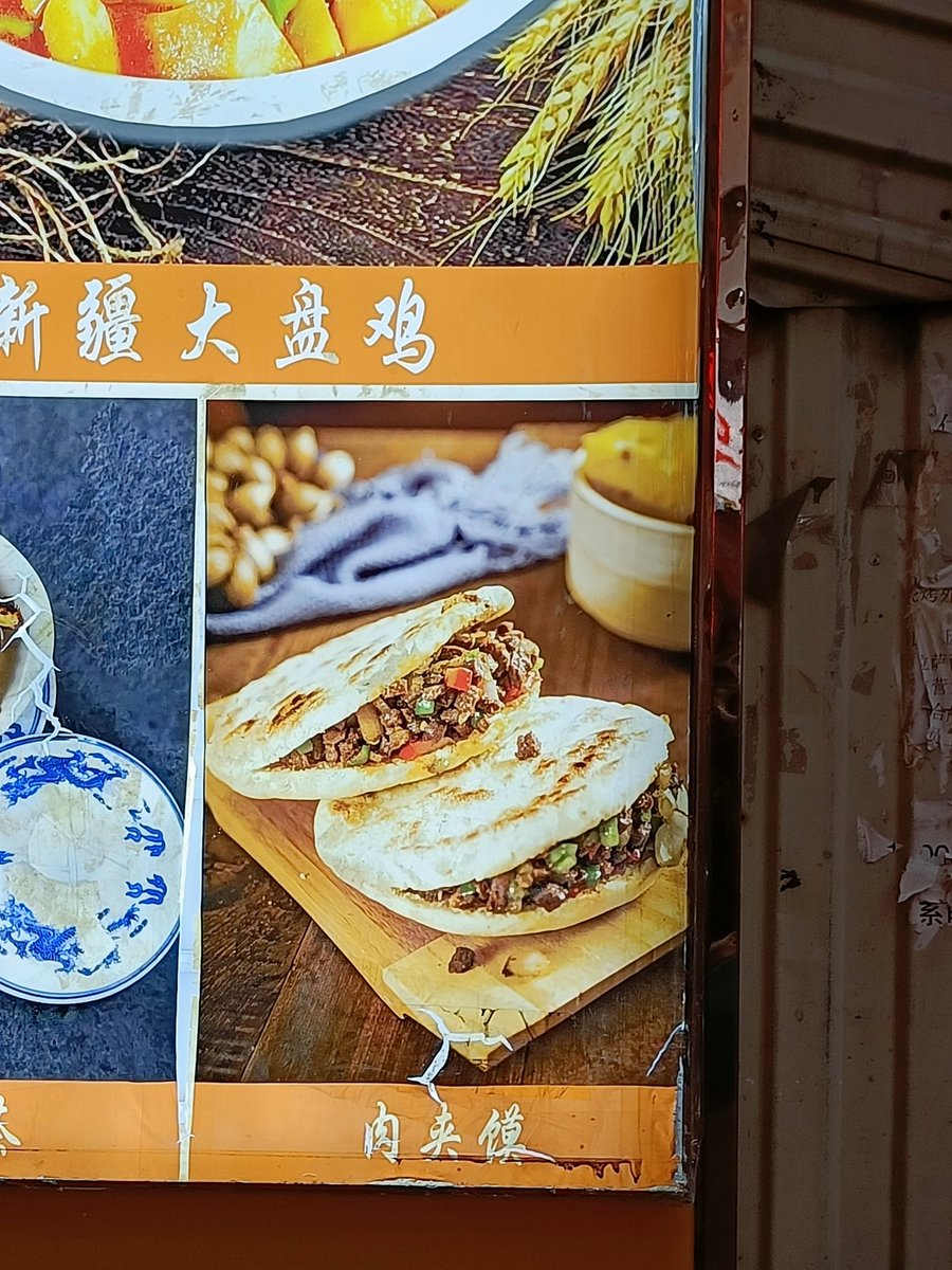 perrobohemio's tweet photo. @RicardoAveledo Y siguiendo con el tema. Muy similar a la arepa andina en Tibet https://t.co/vyEdURR3me