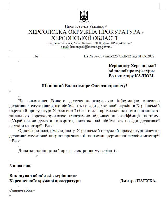 FuYingLab tweet media