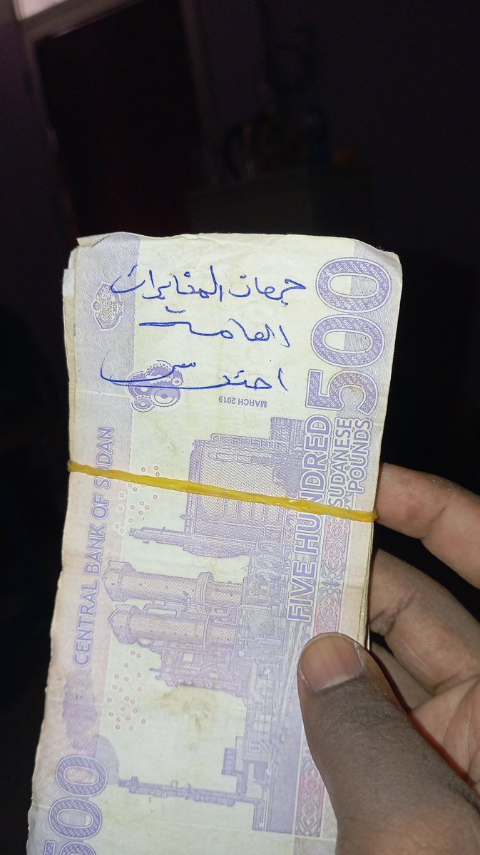 A7md__khalifa's tweet photo. احترس🛑🛑🛑😂😂 https://t.co/YPnbAnrXGJ