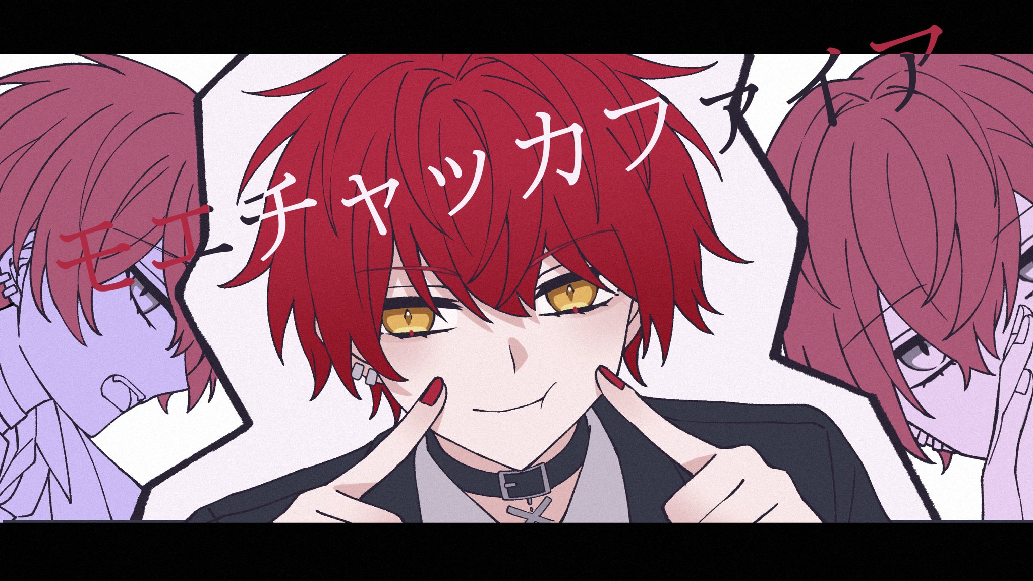 ばぁう【騎士X】 on X: 