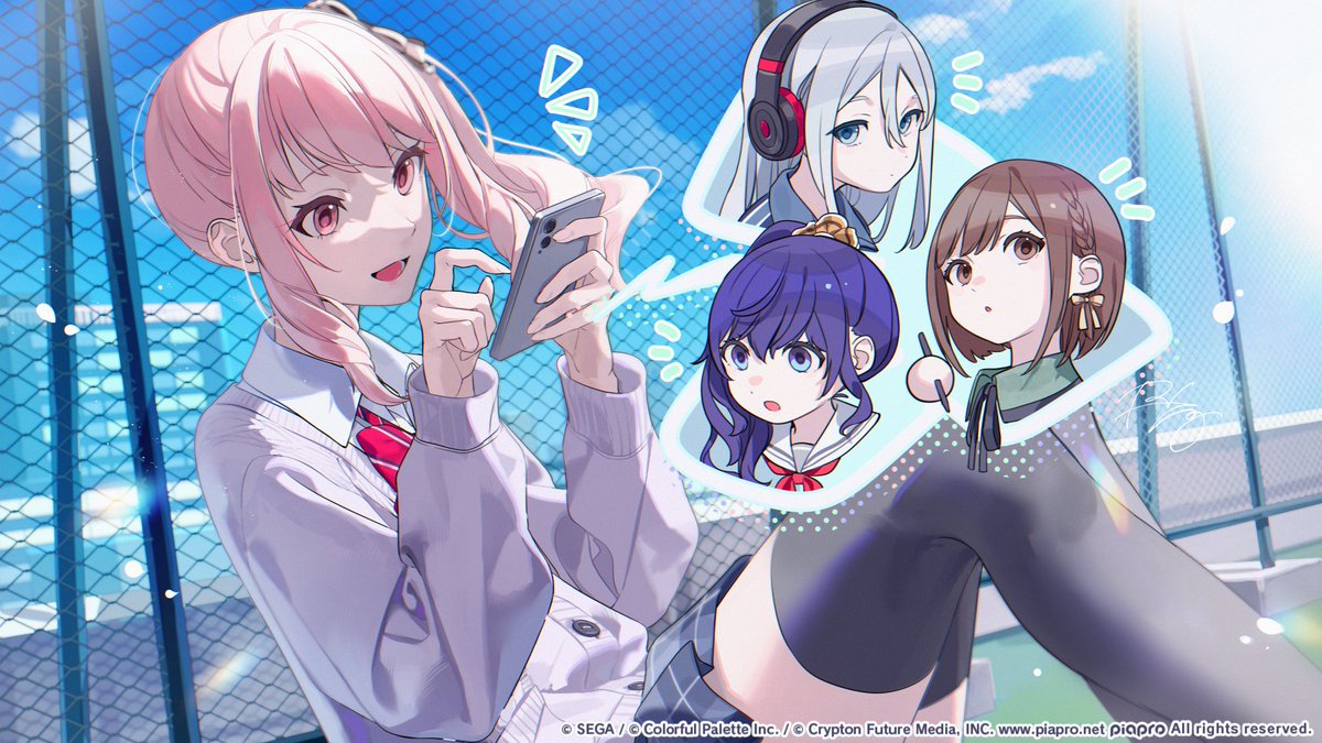 プロジェクトセカイ カラフルステージ！ feat. 初音ミク』4周年