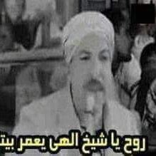 ابواحمد (@abwmadh15740633) / X