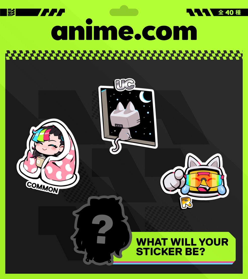 Just joined the Anime.com waitlist!