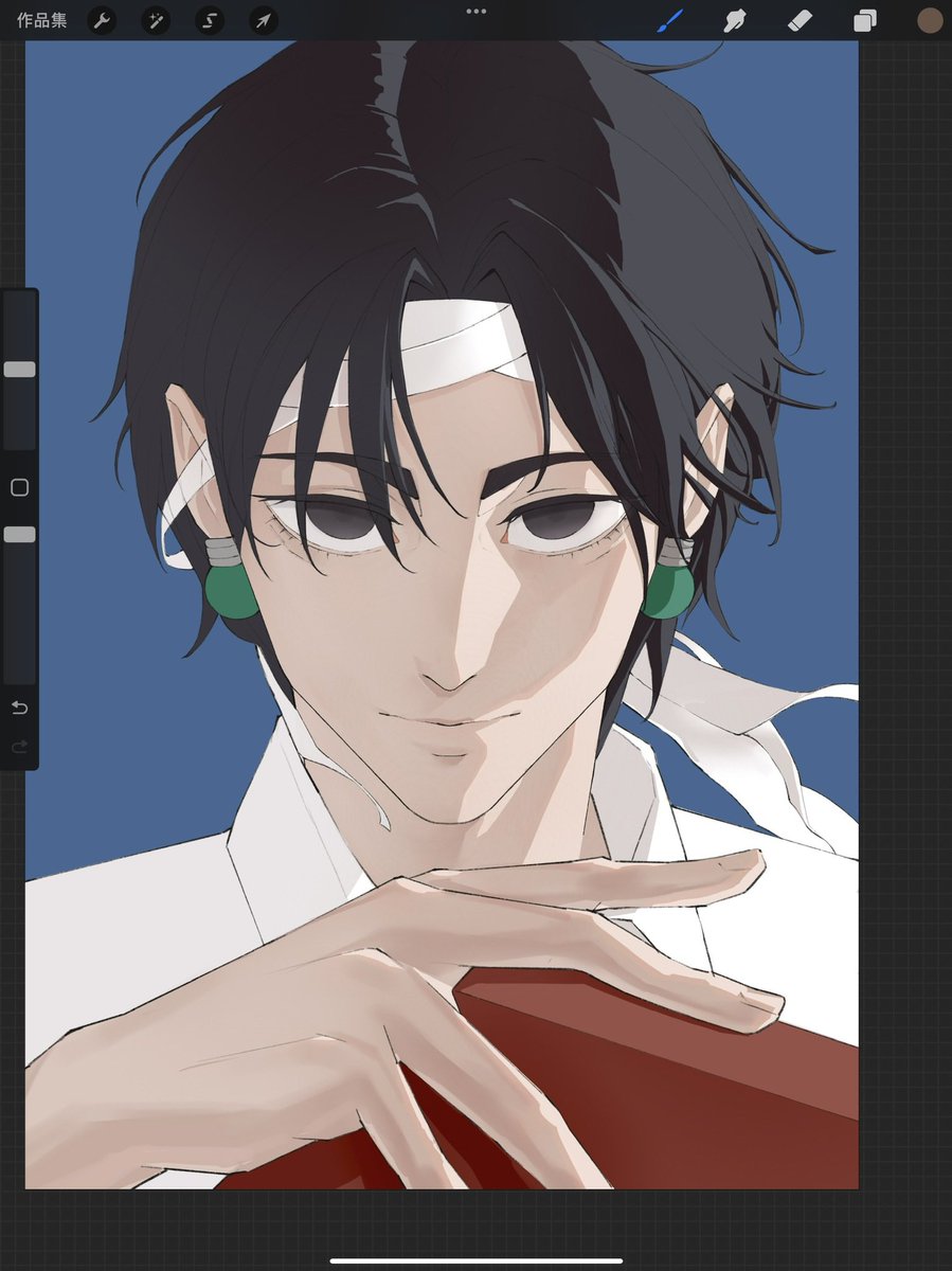 #chrollo