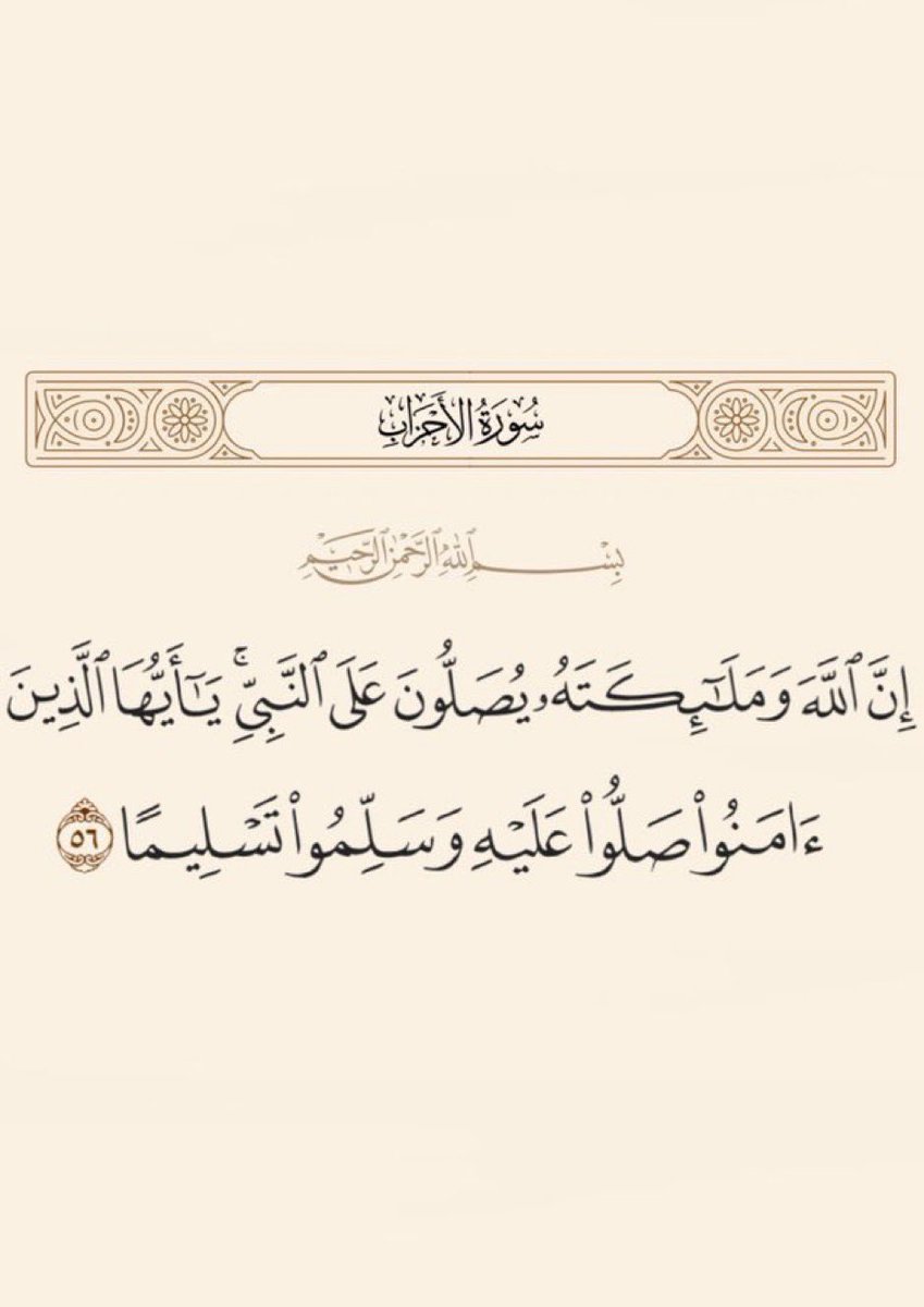 عبدالله (@bbbb515345) on Twitter photo 