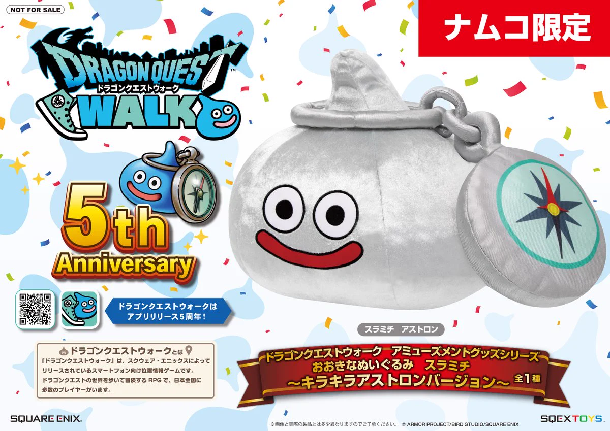 SQUARE ENIX Official Goods on X: 