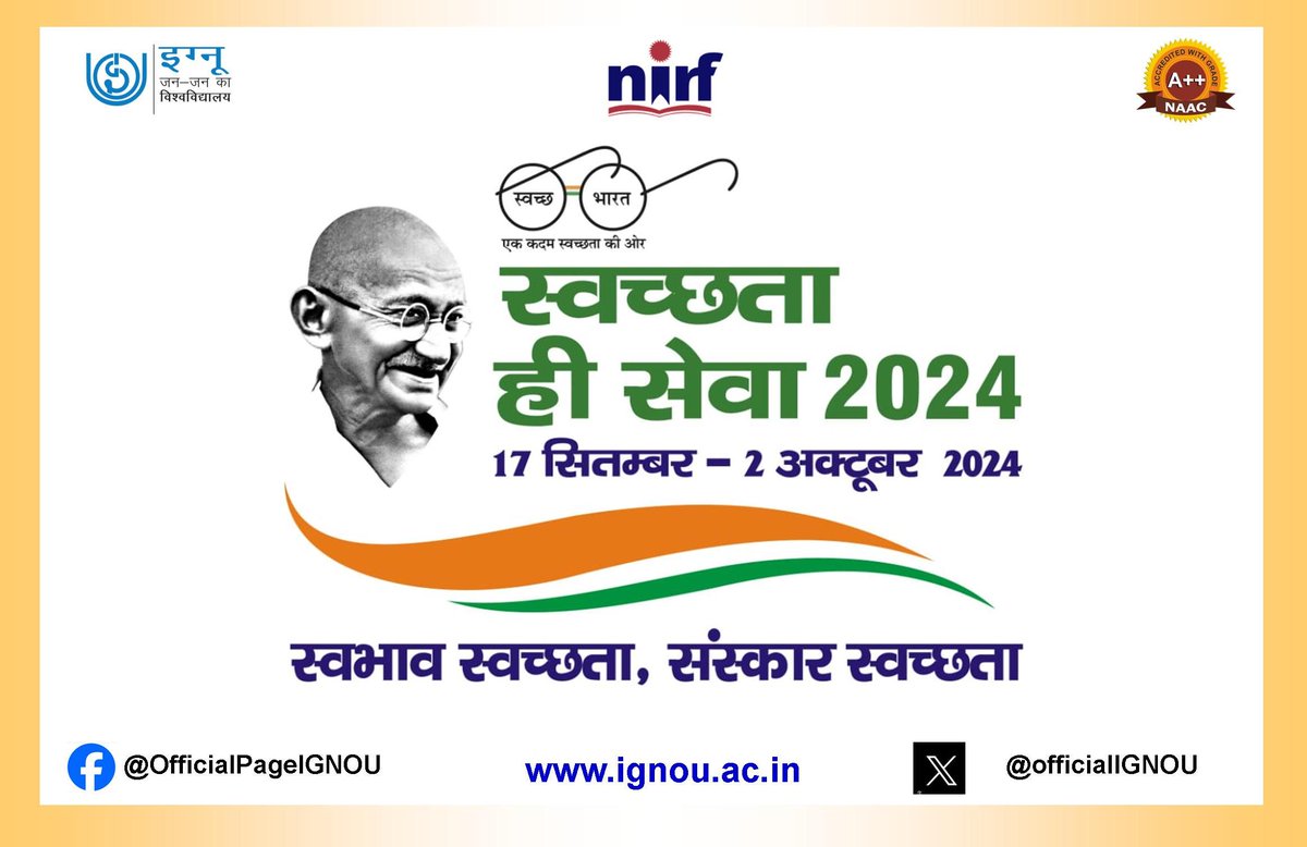 OfficialIGNOU's tweet photo. #SHS2024
#SwabhavSwachhata
#SanskaarSwachhata
#SwachhataHiSeva2024 https://t.co/UrKStHwXtS