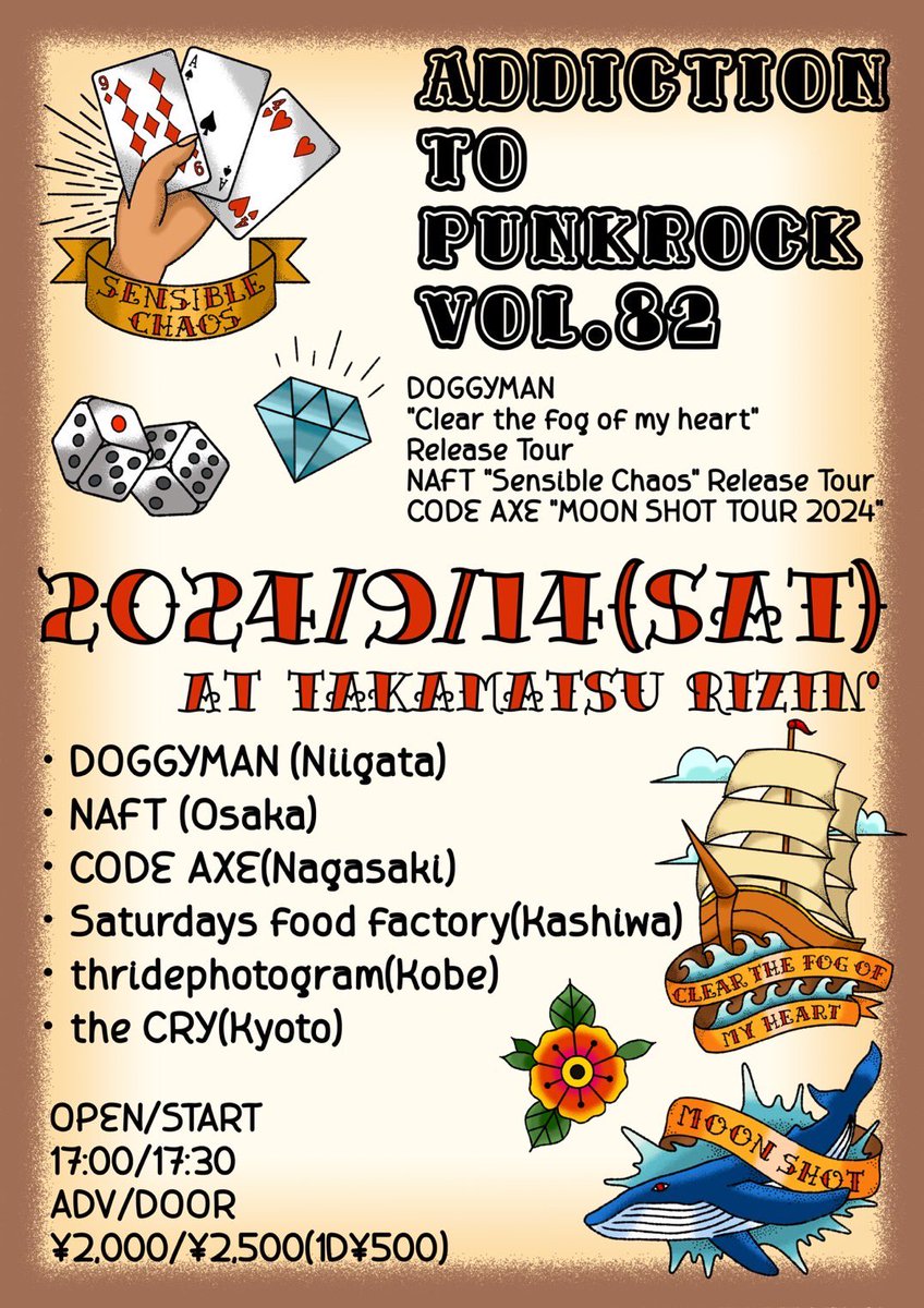 いよいよ明日!!
【ADDICTION TO PUNKROCK vol.82】
バンドが初高松という事は、初見のお客さんも多いと思いますが、、、
6バンド共に中々簡単に来れるバンドばかりじゃないので、この機会に知って出会って欲しい。そして、楽しむのみ!!それだけです!!
各バンド、主催者より取り置き可能🙆‍♀️
待ってます🙌