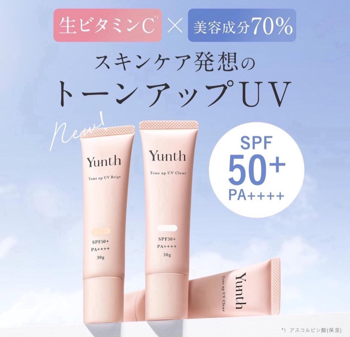 pure powder【110634.com】.xzr