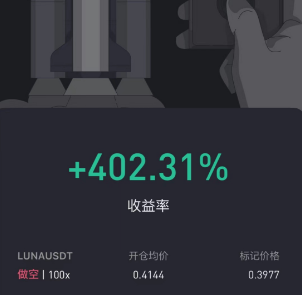 阿丁之预言家 tweet media