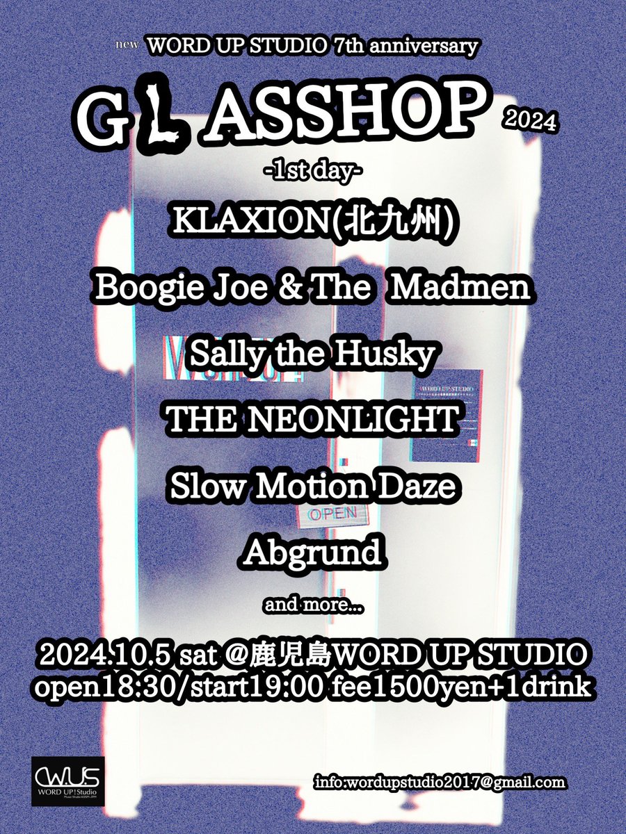10/5 Word Up Studio
Abgrundやります！

小倉からロックンロール &amp; ハードコアのクロスオーバーKLAXION来鹿です！！！

我々の出番はおそらく遅め。
今回のライブ以降ベース決まるまで動かない予定ですので、年内はおそらく最後かと。

よろしくお願いします！