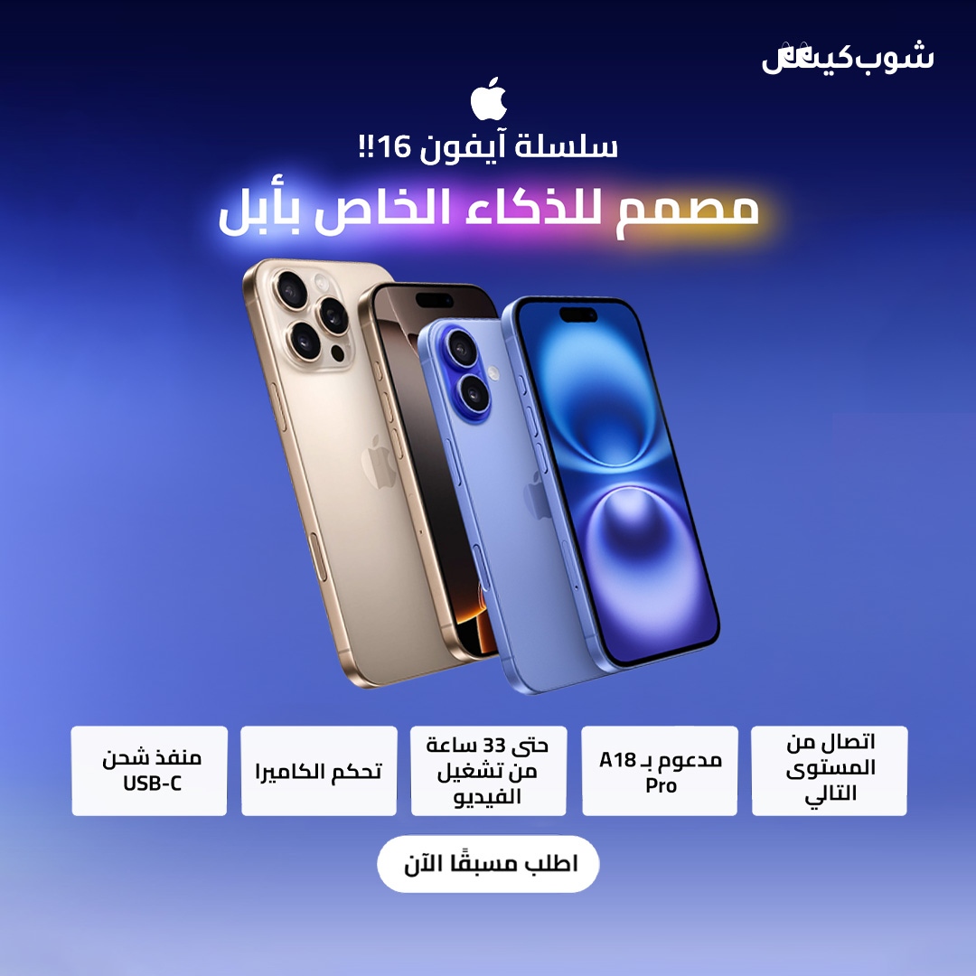 Shopkees tweet media