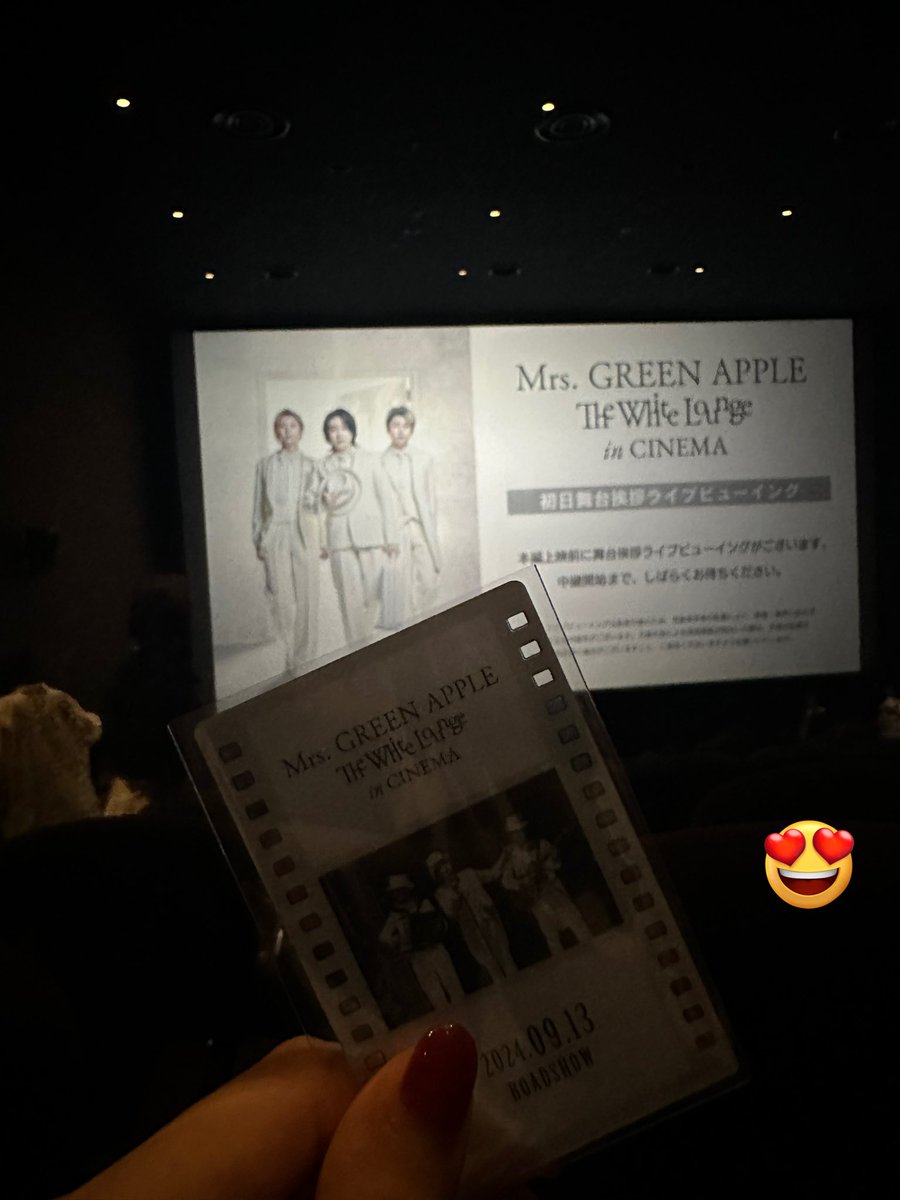 11SHINEE04's tweet photo. ミセスの歌は難しい言葉も多いから
歌詞が字幕で表示されてて嬉しかった☺️
#TheWhiteLounge https://t.co/Bom6azVxos