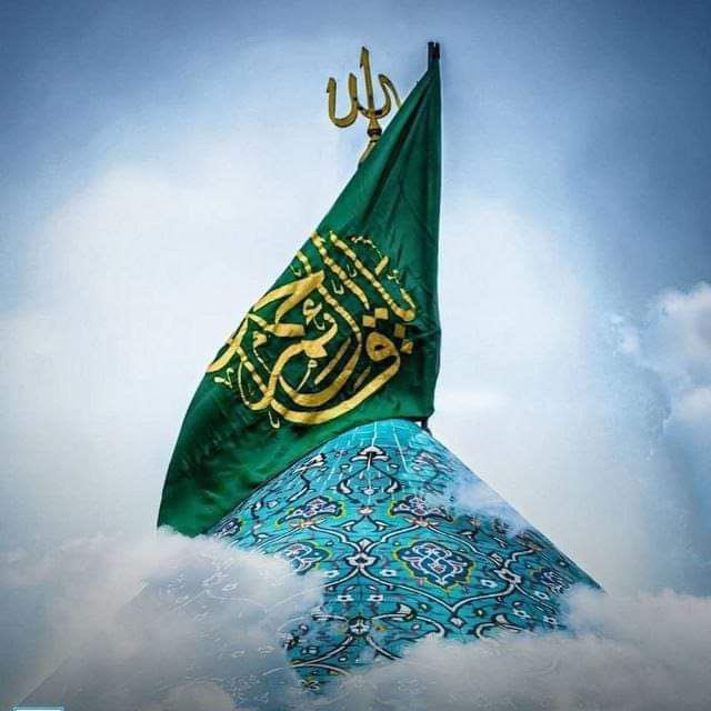 قل يا أيها العاشقين لا تقنطوا من طول الغيبة أن موعدكم الصبح 
"أليس الصبح بقريب" ❗️

﮼اللّهمّ،عجّل،لِولِيِّكَ،الفَرَج