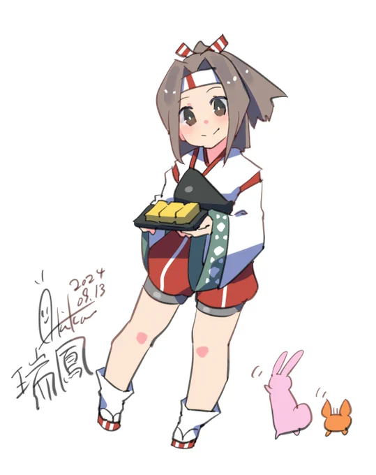 瑞鳳『私の作った卵焼き、食べりゅ??』#艦これ #瑞鳳#艦これ版深夜の真剣お絵描き60分一本勝負#艦これ版真剣お絵描き60分一本勝負_20240913 
