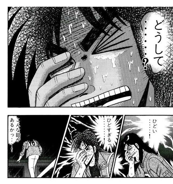 ←脳内で構図考えてる時の俺

ㅤㅤㅤㅤㅤ実際に描いてる時の俺→ 