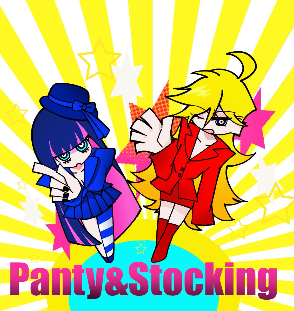 #吊带袜天使 #stocking #Stocking #PSWG #pantystocking
 #stockinganarchy #fanart #characterart #pantyandstocking  #paswg  #初夏の創作クラスタフォロー祭り
#絵描きさんと繋がりたい  #pswg 
#絵柄が好みっていう人にフォローされたい 
#絵描きさんフォロバ１００
#panty #Panty  #Stocking