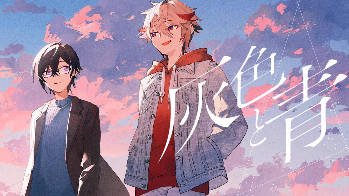 四季凪アキラ📄@にじさんじの請負人 on X: 