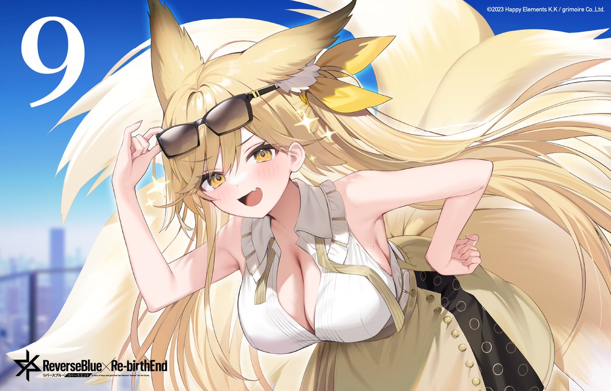 ✨リリースまであと9日✨】 記念にエリスちゃんのイラストをむりょ