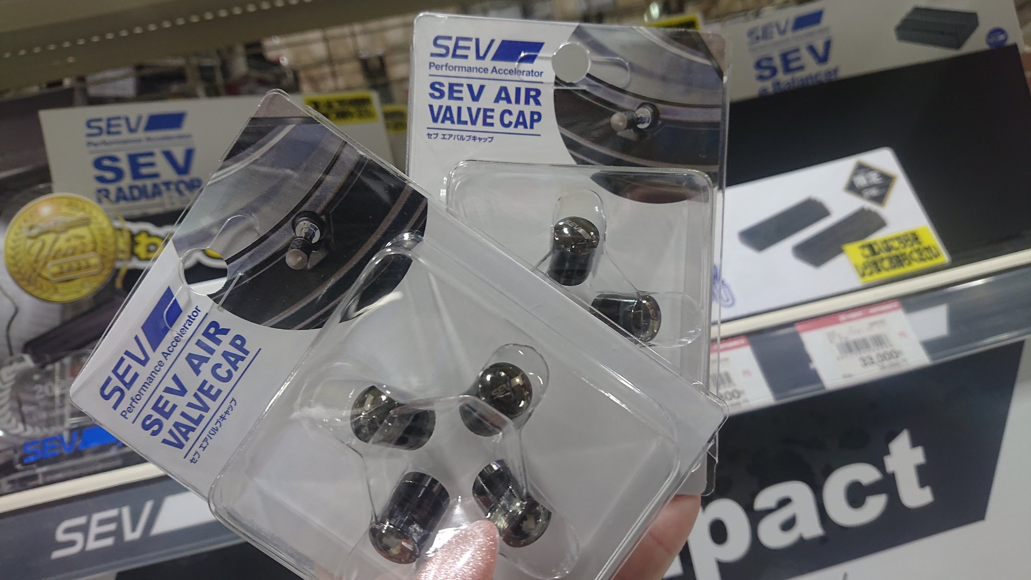 SEV AIR VALVE CAP 4個入り ブラック