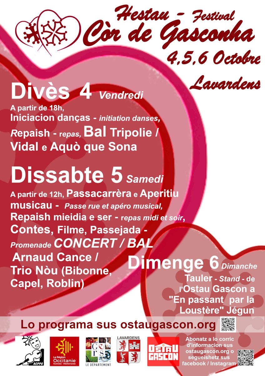 Aishatz Monde, Hestau Còr de Gasconha lo 4,5,6 octobre a Lavardens