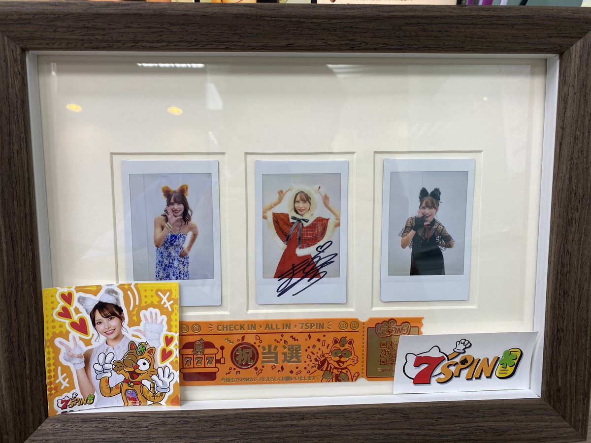 another_jamie's tweet photo. この度は7spinの抽選に当選し、感謝しております。運ぶ過程が少し大変でしたが、手にした時は感動でいっぱいでした!8月の誕生日月のご加護も本当に素晴らしかったです!
#7SPIN
#伊藤舞雪
#Mayukiito https://t.co/LP8Da8c5FM