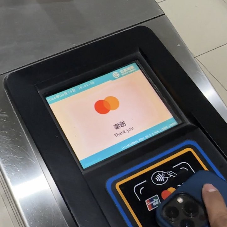 David Feng 🚄 @davidfengtrains.social on Bluesky (@davidfengtrains) on Twitter photo Big news: overseas cards (debit cards, too) can be used directly on the Beijing Subway at barriers. They take CNY 11 first, then cancel that at exit, replacing it with the actual amount due. Works on Apple Pay + contactless cards, Visa + MasterCard. <a href="/tripperhead/">Aaron Busch</a> <a href="/AsianTrainGuide/">Asian Train Guide</a> Big news: overseas cards (debit cards, too) can be used directly on the Beijing Subway at barriers. They take CNY 11 first, then cancel that at exit, replacing it with the actual amount due. Works on Apple Pay + contactless cards, Visa + MasterCard. <a href="/tripperhead/">Aaron Busch</a> <a href="/AsianTrainGuide/">Asian Train Guide</a>