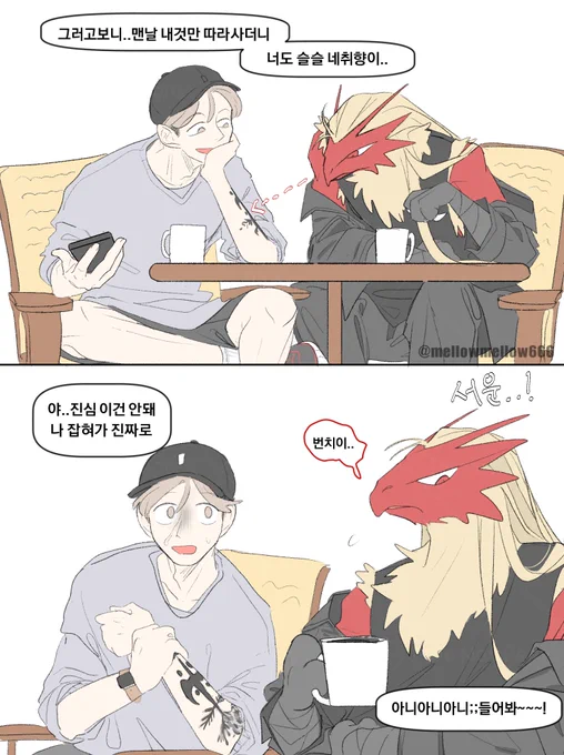 아무래도 절대안되는거 