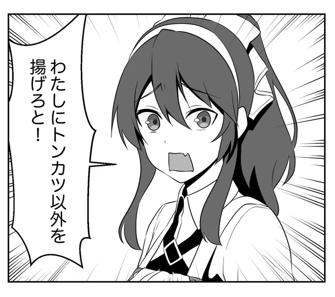 #知的レベルの低そうな画像を貼る 