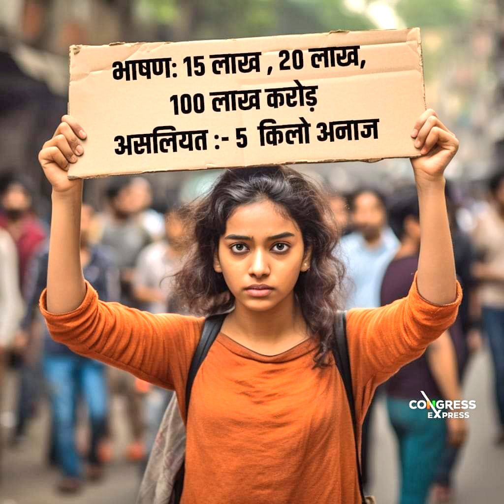 HSP171022's tweet photo. वादे करोड़ो के,
दूकान लगवाएंगे चाय और पकौड़ों के....।।

🇮🇳 जय हिंद 🇮🇳
#HSP 🇮🇳🖋 https://t.co/hPElHeiz6n