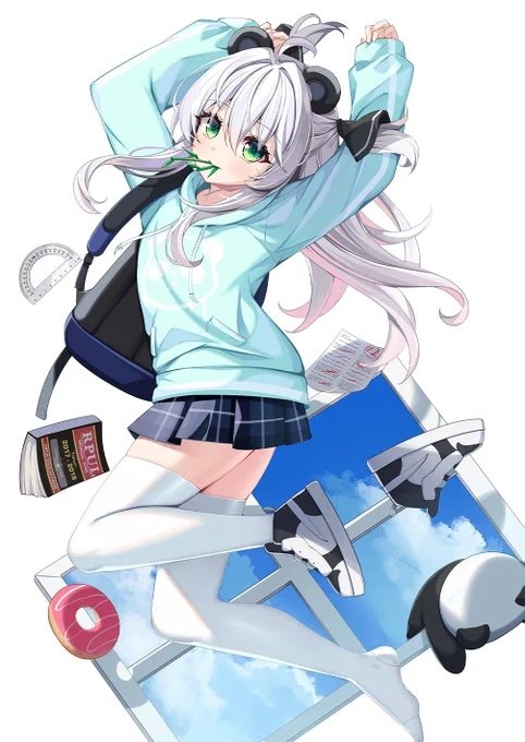 #pandaclip 