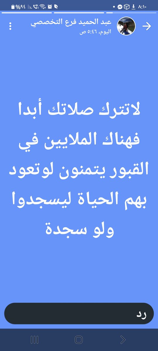 msab0022's tweet photo. https://t.co/aiqA6ntyty