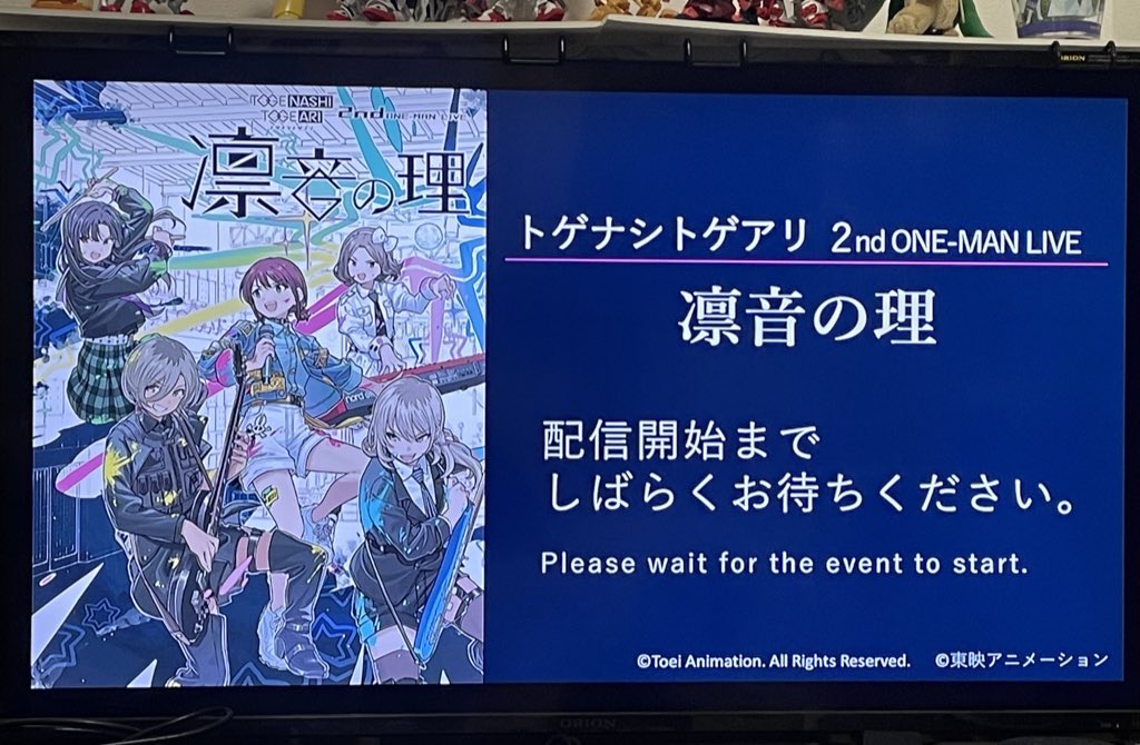 ดูไลฟ์ของโทเกะๆ อยู่บ้านเพราะนกตั๋ว ฮือ 😭

ไลฟ์มันยอดมากอะ อยากดูสดจริงๆ 😭