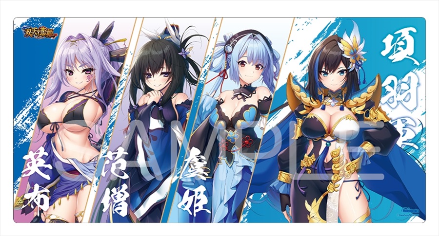 超希少!萌姫連合プレイマット コミケ FGO Fate フェイト アズールレーン 超希少!萌姫連合プレイマット コミケ FGO Fate フェイト アズール