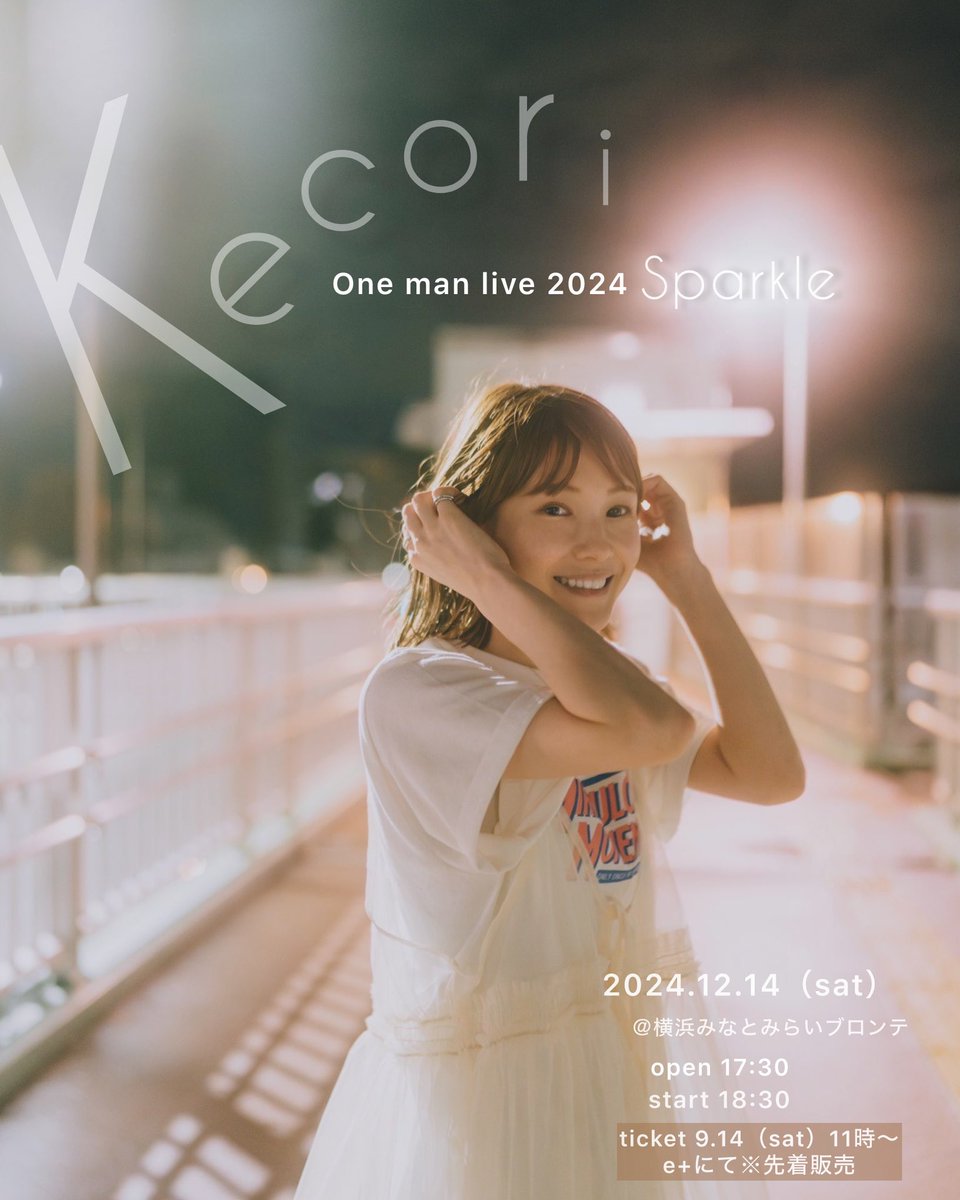 Kecori23's tweet photo. 2024.12.14（sat）
Kecori One man live 2024 ~Sparkle~開催🎊
やっと正式に発表です🥰✨
今年1番のBIGイベント🎙️
今回のワンマンは今までに無い特別な事を沢山考えています🎅🏻
チケット➡︎明日9/14（sat）11時~e+にて一般発売開始です（先着）✨✨
みんな絶対来てね❣️🎄 https://t.co/IUNT44Mixl